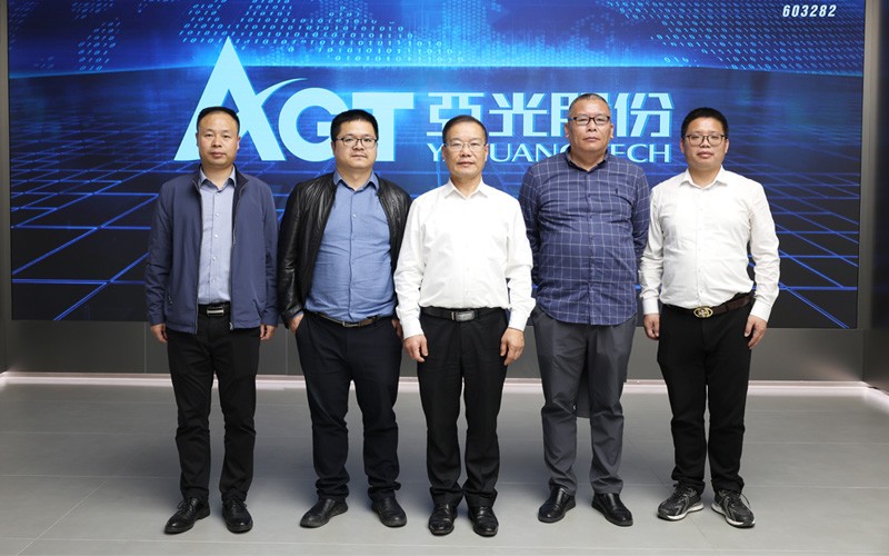 北京化工大学王峥教授访问金沙1963进行产学研技术交流